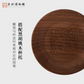 Suzhou Museum's Changle Wujie Ceramic Cup Creative Mug with Coaster