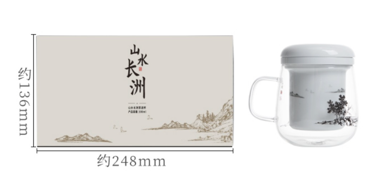 Suzhou Museum's Tea Strainer Cup