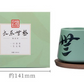 Suzhou Museum's Changle Wujie Ceramic Cup Creative Mug with Coaster